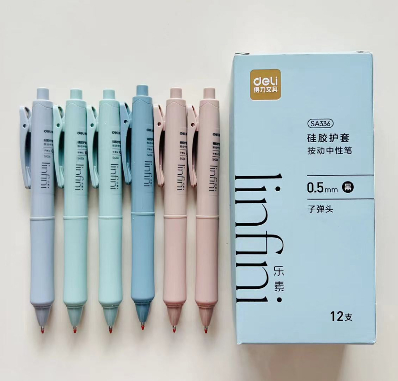 Deli/得力乐素按动中性笔顺滑