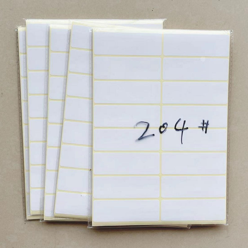 204#空白小贴纸不干胶标25*76mm手写价格名字标记贴纸5包15元包邮