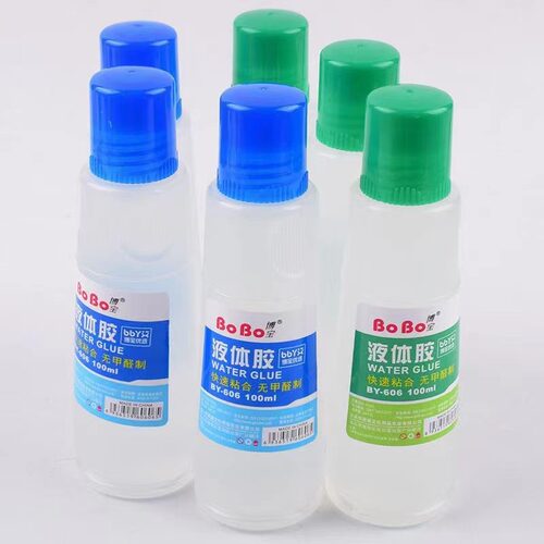博宝办公100ml环保纸制品5支胶水