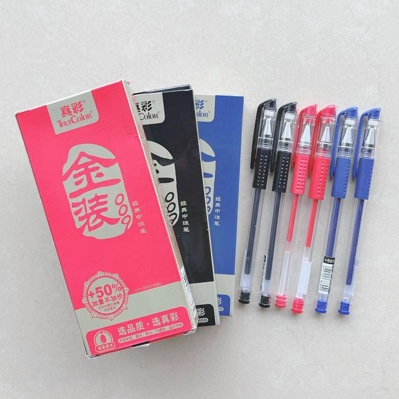 真彩中性笔gp009金装签字笔办公水笔书写0.5mm12支/盒11.9元包邮
