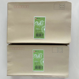 2号牛皮纸信封无线6号7号100克纸可装资料送货单据每扎100个包邮
