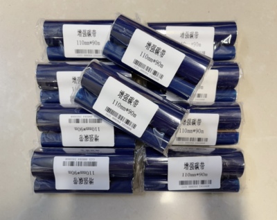 蜡基碳带110mm*90m碳带双轴