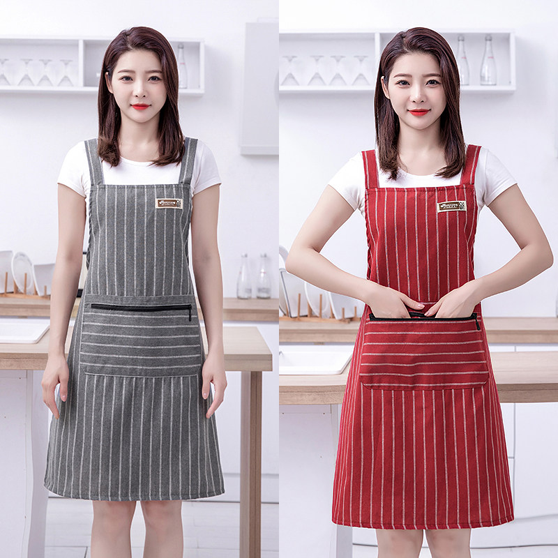 双层围裙条纹显瘦棉布拉链大口袋双肩背带围兜防尘工作服内衬围腰,家庭/个人清洁工具,围裙,淘宝优惠券,粉丝福利购,淘宝优惠卷