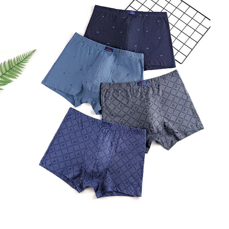 ab内衣男士纯棉抗菌ab宽松平角裤