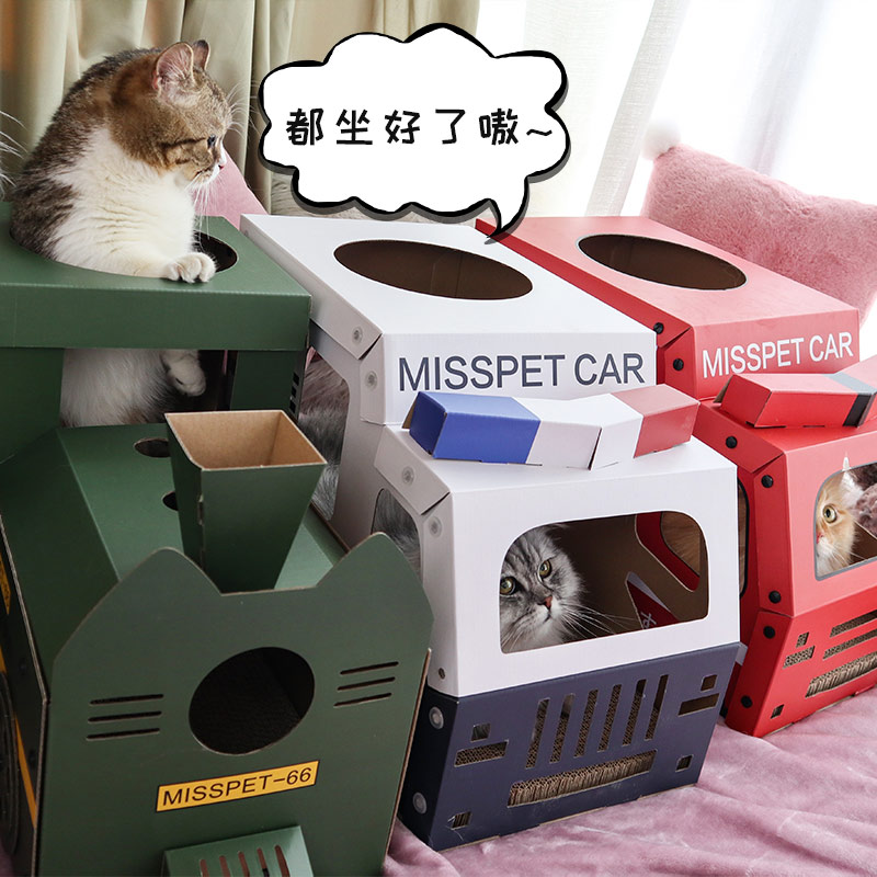 小芥 MISSPET汽车猫抓板窝警车消防车火车瓦楞纸窝磨爪板猫窝纸箱