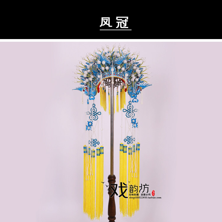 贵妃醉酒新娘中式婚礼凤冠霞披