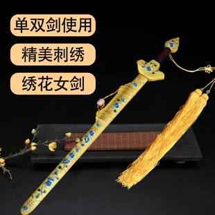 戏曲绣花女剑霸王别姬梅花双剑京剧武旦盗仙草青白蛇刺绣单剑宝剑