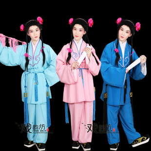 戏曲戏剧京剧舞台服装茶衣店小二武大郎书童杂役演出服茶衣茶裙