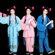 戏曲戏剧京剧舞台服装 茶衣店小二武大郎书童杂役演出服茶衣茶裙