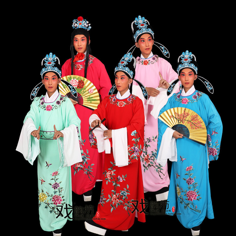 戏曲戏剧豫剧圆领小生衣服 公子书生才子贾宝玉衣服 越剧演出服装