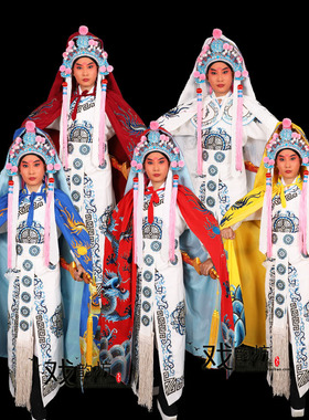 戏曲戏剧服装舞台演出服装男披风皇帝龙斗篷 龙披风将军变脸服