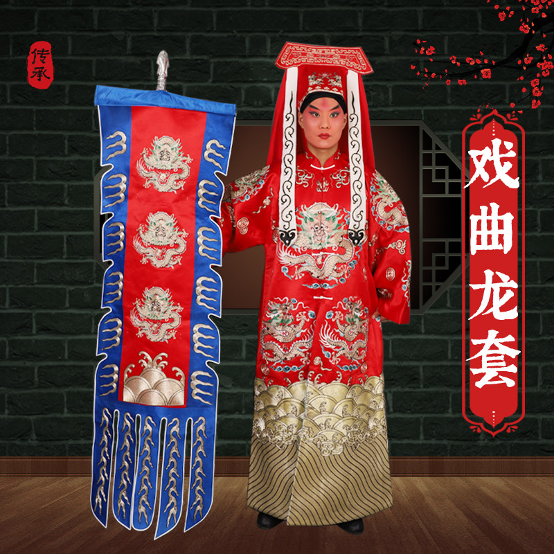 京剧越剧 戏曲服装 舞台精品演出古装男兵衣 侍从卫士文堂 龙套衣