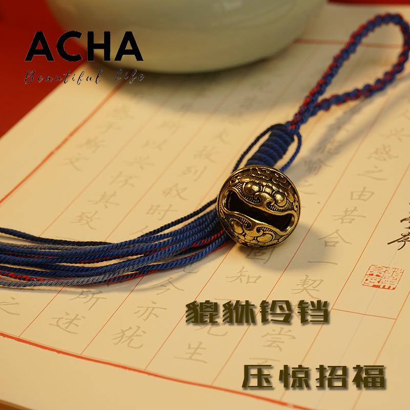 藏式手工编织纯铜铃民族风压惊小吉物铜铃铛水音铃貔貅铃铛