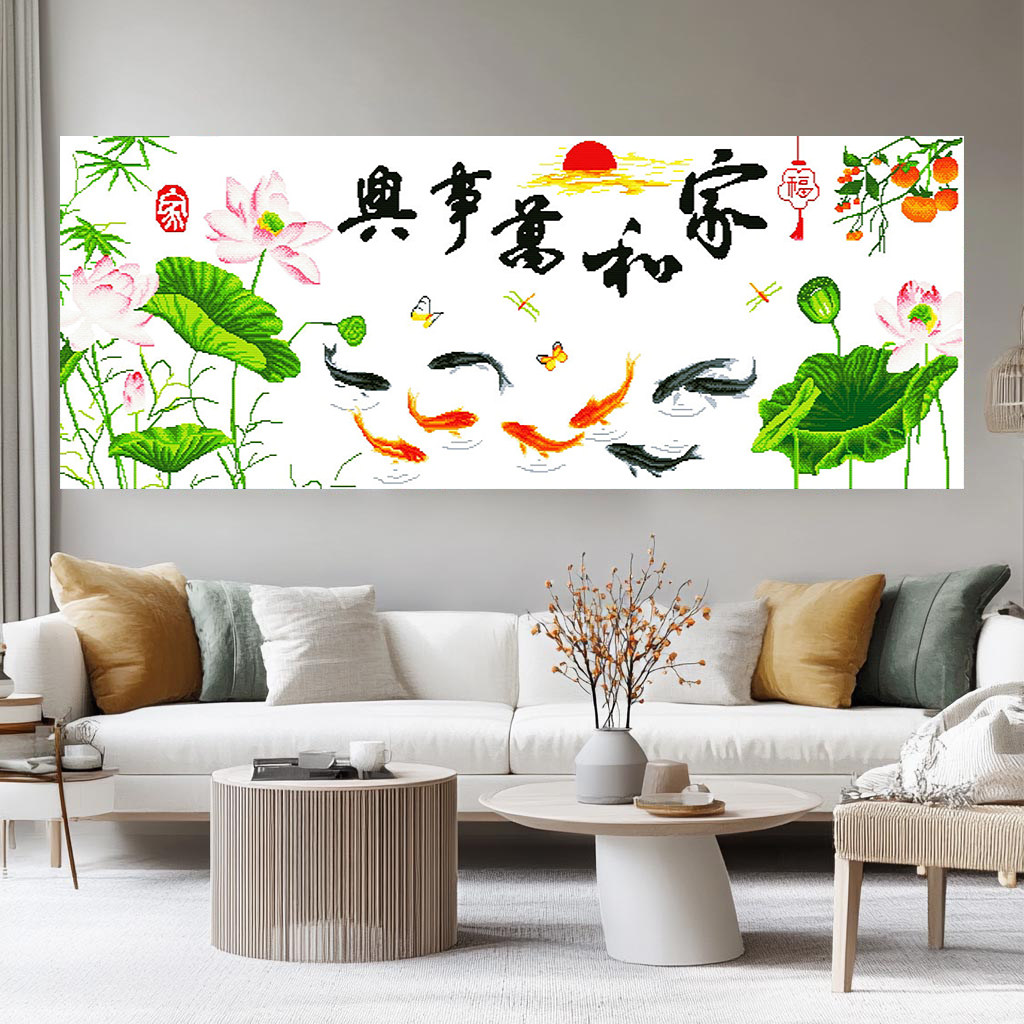 家和万事兴荷花九鱼图十字绣2026新款客厅餐厅风景画轻奢现代刺绣