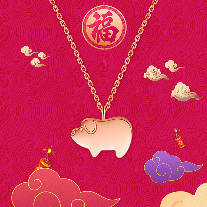兰米儿猪年本命年小金猪小猪钛钢18k玫瑰金彩金项链女锁骨链饰品