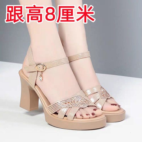 防水台粗跟厚底走秀高跟鞋凉鞋女款夏季女士时尚女鞋金色夏天鞋子