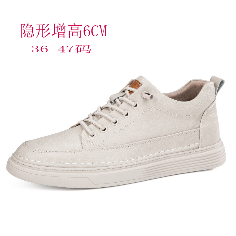 厚底高帮鞋男复古秋季新款休闲隐形内增高男鞋6cm男潮鞋中帮板鞋