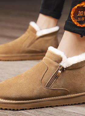 东北保暖棉鞋男2025新款冬季皮毛一体加厚雪地靴侧拉链加绒面包鞋