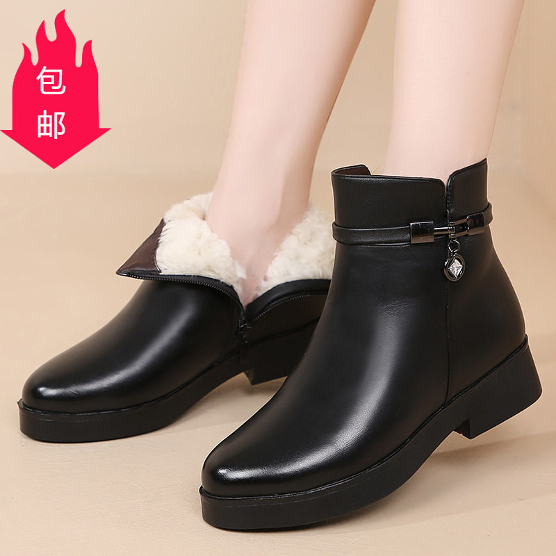 冬季真皮短靴女平底妈妈棉鞋加厚羊毛棉皮鞋新款低跟防滑棉靴,运动鞋new,运动休闲鞋,淘宝优惠券,粉丝福利购,淘宝优惠卷