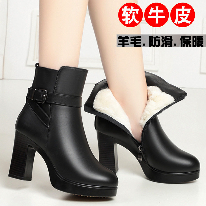2025真皮高跟女短靴皮毛一体粗跟加绒加厚东北羊毛女靴子女棉鞋子,运动鞋new,运动休闲鞋,淘宝优惠券,粉丝福利购,淘宝优惠卷