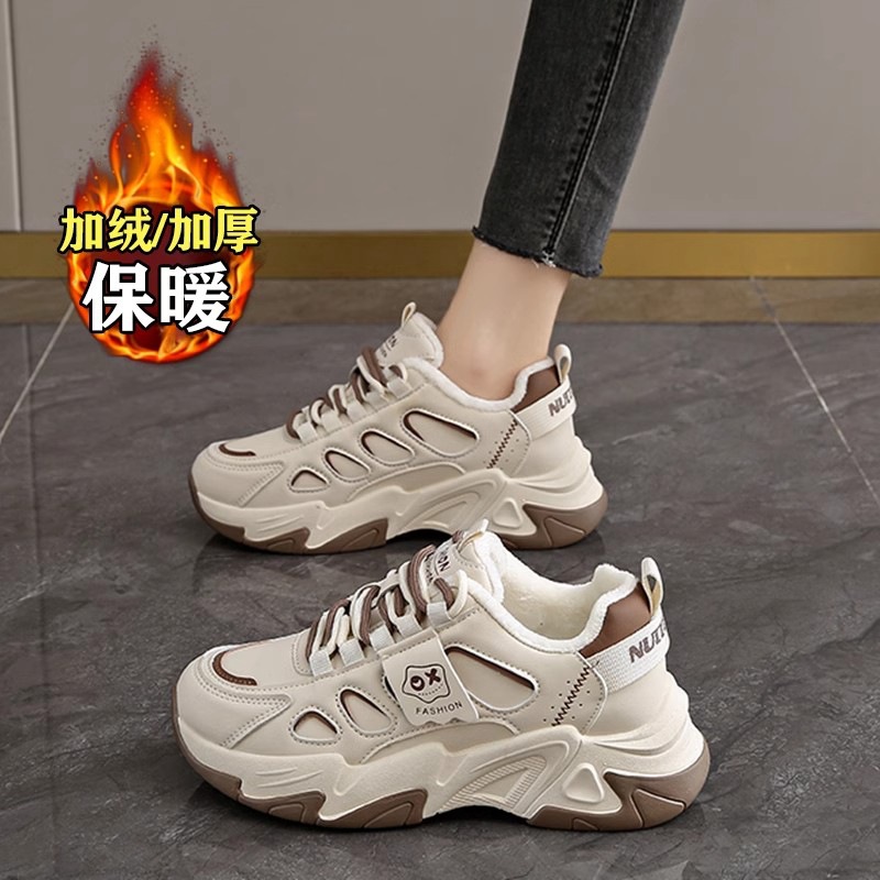 真皮二棉老爹鞋女冬季2025年新款爆款34小码厚软底莆田加绒运动鞋