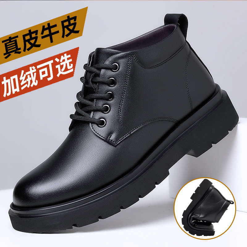 跨境马丁靴冬季2025年新款男中帮单靴子男士皮鞋加绒保暖棉鞋