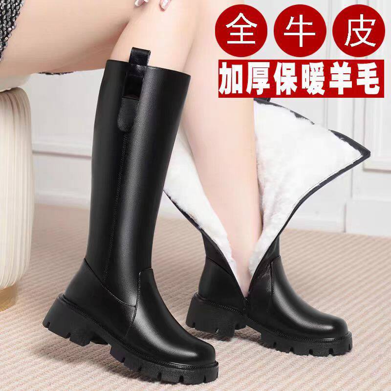 全牛皮真皮中筒靴女靴冬季加绒高筒靴羊毛棉鞋平跟马丁靴大码棉靴