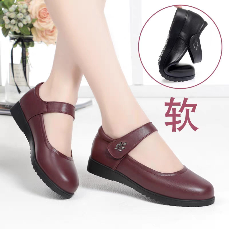 妈妈真皮软底工作鞋平底单鞋中老年女士跳舞鞋子老人皮鞋凉鞋女鞋