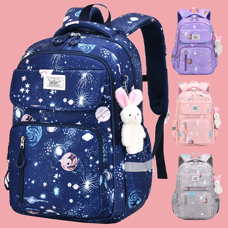 女童小学生书包一三到六四五年级女孩儿童防水大容量轻便减负耐磨