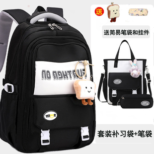 轻便防水初中生书包女大容量减负超轻中学生校园结实耐用双肩背包