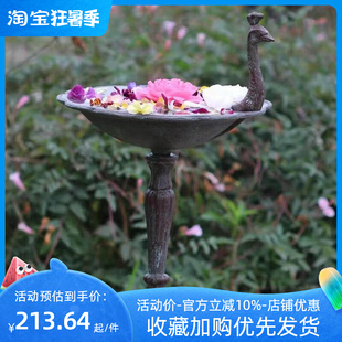 美式花园铁艺孔雀开屏花盆喂鸟器喂食器别墅庭院摆件花架装饰品