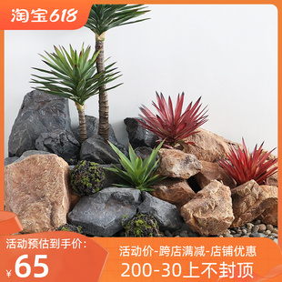 仿真泡沫石头悬浮摆件假石头舞台道具PU材质室内景 7368人收藏