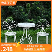 田园风户外铁艺桌椅套装 休闲椅做旧花盆架 庭院花园阳台圆桌法式