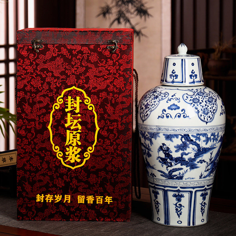 景德镇仿古青花陶瓷酒瓶 十斤装将军罐密封空酒坛 10斤鬼谷子酒壶