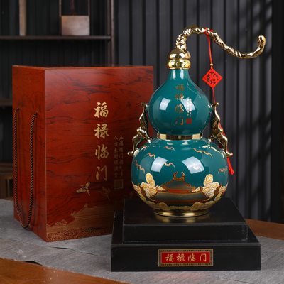 景德镇陶瓷酒瓶仿古密封带礼盒