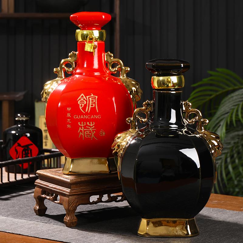 景德镇陶瓷泡酒瓶 五斤装镀金馆藏双耳密封酒坛 5斤家用白酒罐子