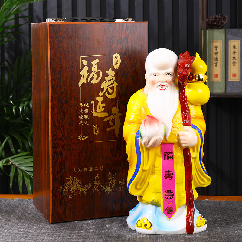 景德镇仿古珐琅彩财神陶瓷酒瓶