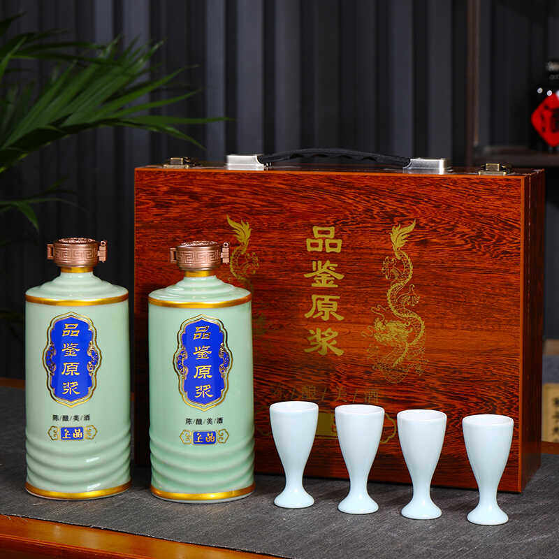 景德镇陶瓷酒瓶一斤装品鉴原浆1斤装带礼盒空酒壶酒杯500毫升酒具