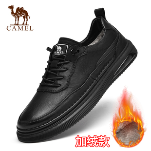 Camel/骆驼男鞋秋冬新款头层牛皮一脚蹬休闲鞋男真皮加绒潮流板鞋