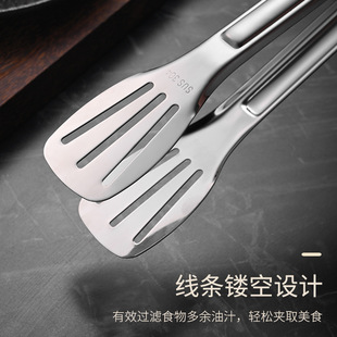 蒸箱专用烘焙面包夹夹馒头包子304不锈钢饺子夹防烫烧烤夹烤肉夹