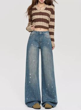 MDCW STUDIO带钻牛仔裤女2026新款满天星烫钻爆闪宽松直筒阔腿裤