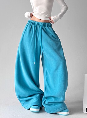 MDCW STUDIO湖蓝色摇粒绒休闲裤女2025秋冬款加绒保暖宽松阔腿裤