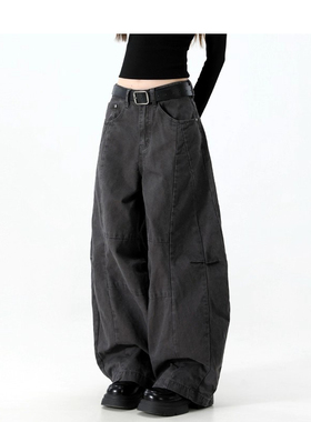 MDCW STUDIO美式复古深灰色弯刀裤女2025秋季新款阔腿工装休闲裤