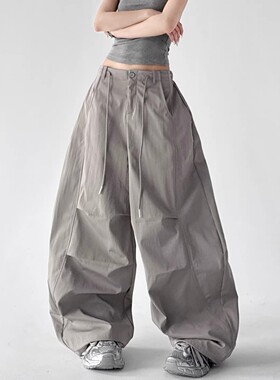 MDCW STUDIO工装降落伞裤女2026春季新款灰色宽松阔腿伞兵休闲裤