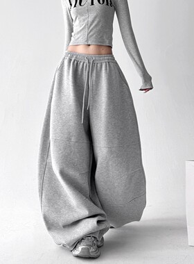 MDCW STUDIO超好看加绒阔腿裤女2025新款韩系慵懒感百搭休闲卫裤