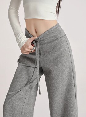 MDCW STUDIO灰色加绒微喇糯米裤女2025秋冬新款面膜休闲直筒卫裤