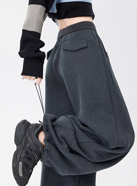 MDCW STUDIO加绒加厚深灰色羊绒弯刀裤女2025秋冬季垂感阔腿卫裤