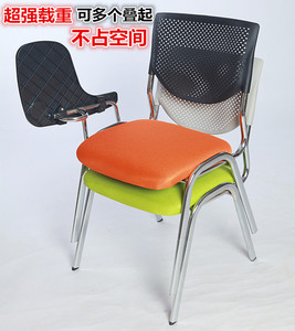 培训椅带写字板折叠椅子学生培训课桌椅职员办公椅网布会议椅