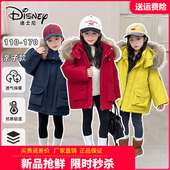 大毛领棉服亲子装 迪士尼中大童装 儿童加绒加厚派克服男童女童冬装