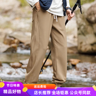 Schenvega 七防加绒冲锋裤防寒 防风 抗皱 防水 耐磨 透气 高品质